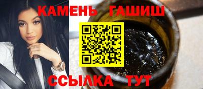 MDMA Апшеронск