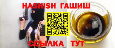 тгк Апрелевка