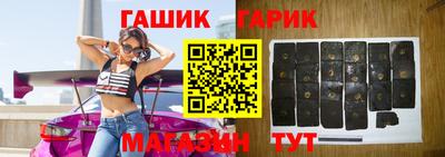 а пвп мука Апрелевка