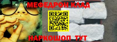 тгк Апрелевка