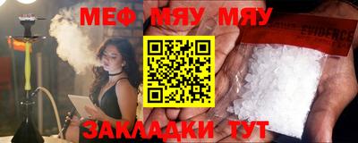 тгк Апрелевка