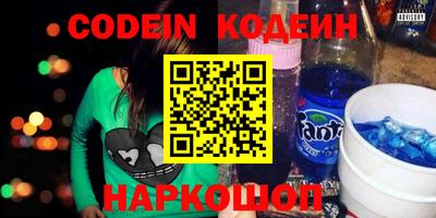 MDMA Апшеронск