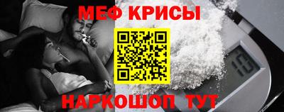 эйфоретик Аргун