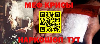 каннабис Апшеронск