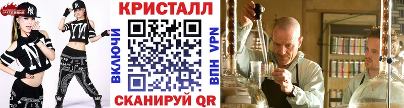 МЕТАМФЕТАМИН Декстрометамфетамин 99.9%  Асбест 